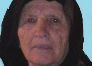 «Έφυγε» η Μαρία Καραπέτσα