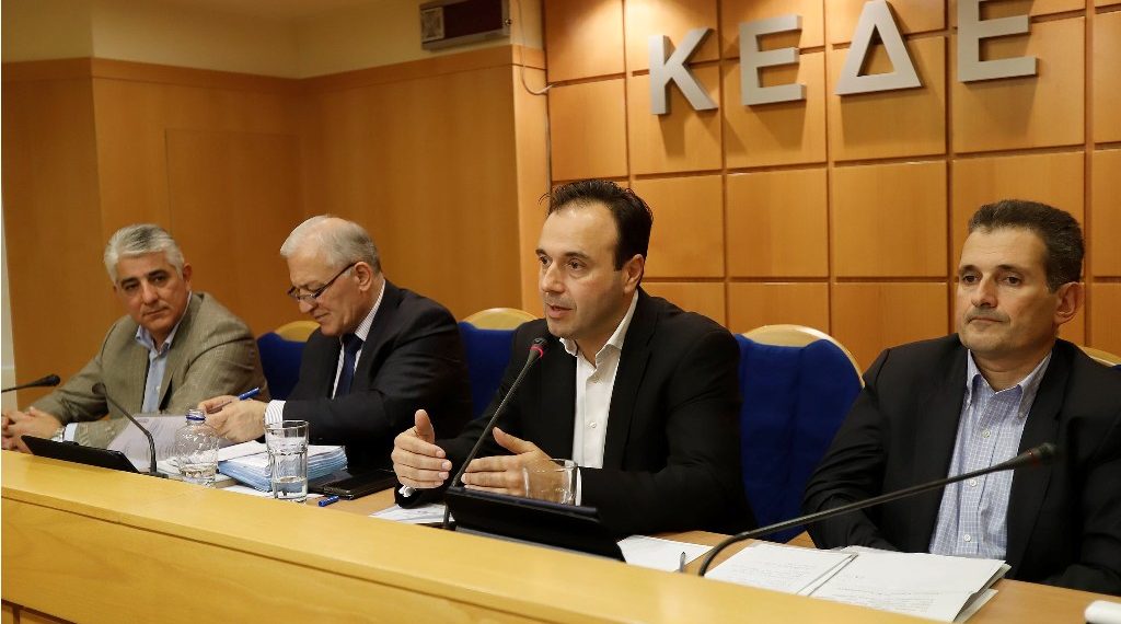 Και …τυπικά στο «τιμόνι» της ΚΕΔΕ ο Δημήτρης Παπαστεργίου