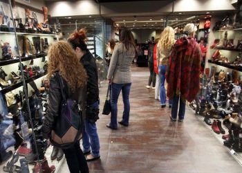 Αν έχετε ευρώ…