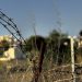 Η πρώτη …διχοτόμηση
