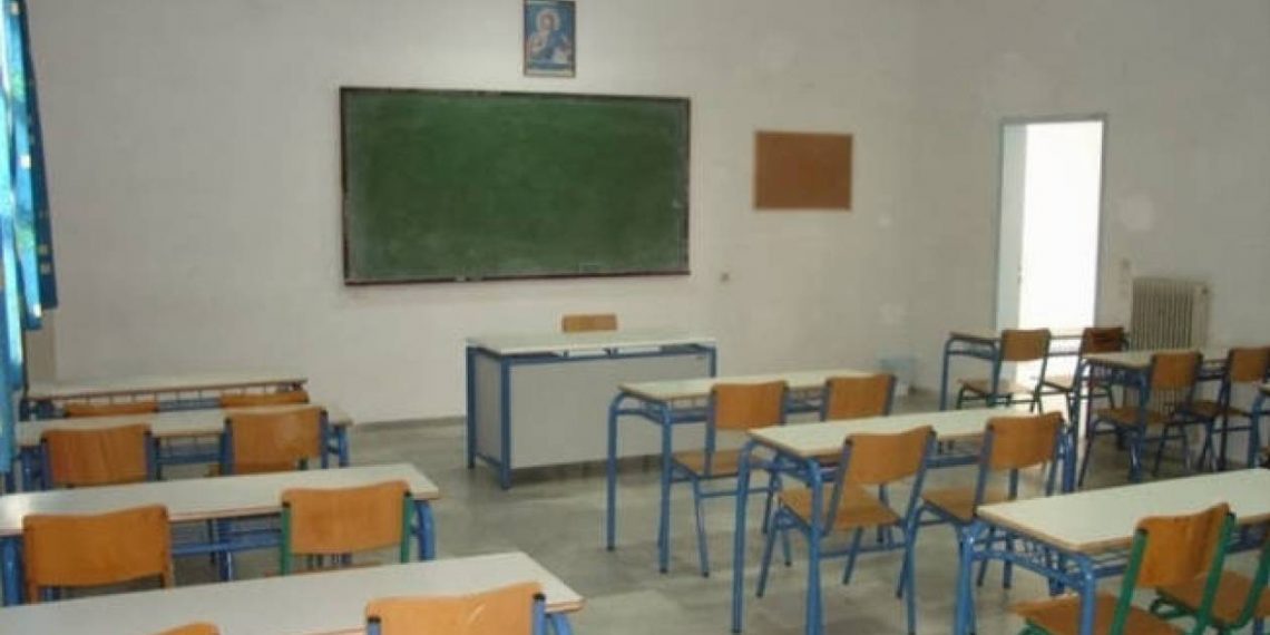 Χωρίς μάθημα αύριο οι μαθητές Γυμνασίων και Λυκείων των Τρικάλων