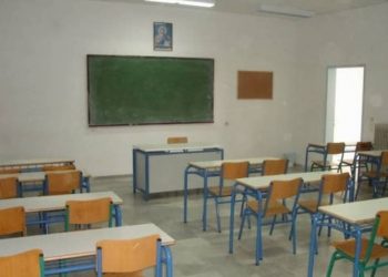 Χωρίς μάθημα αύριο οι μαθητές Γυμνασίων και Λυκείων των Τρικάλων