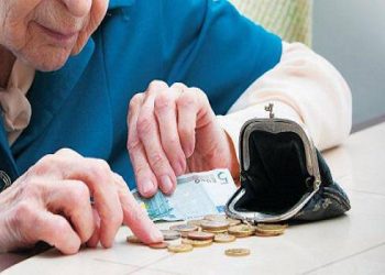 Νωρίτερα λόγω …εορτών οι συντάξεις