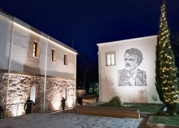Απέκτησε  ψηφιδωτό το «Μουσείο Τσιτσάνη»