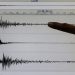 «Κούνησε» ανατολικά της Κρήτης