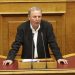 Προϋπολογισμός αναντίστοιχος με τις δυνατότητες και τις ανάγκες της νέας εποχής