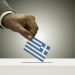 «Έγραψε» ιστορία το Νομοσχέδιο για την ψήφο των Αποδήμων