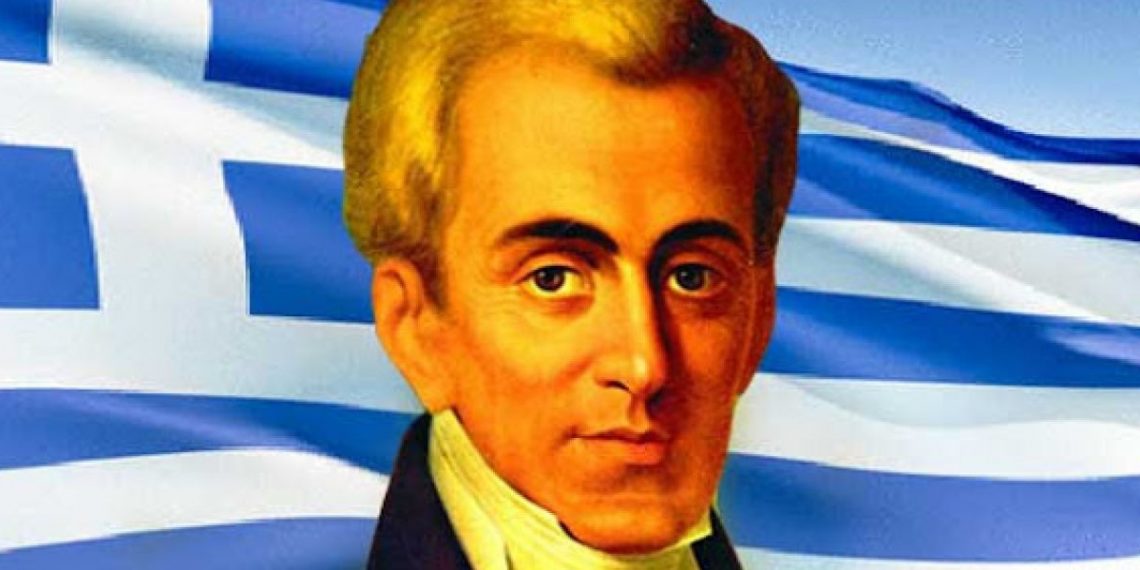 Ο 1ος μετά από 7 χρόνια