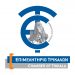 Κάλεσμα από το Επιμελητήριο Τρικάλων