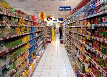Φόβος και τρόμος 55χρονος για τα …super markets