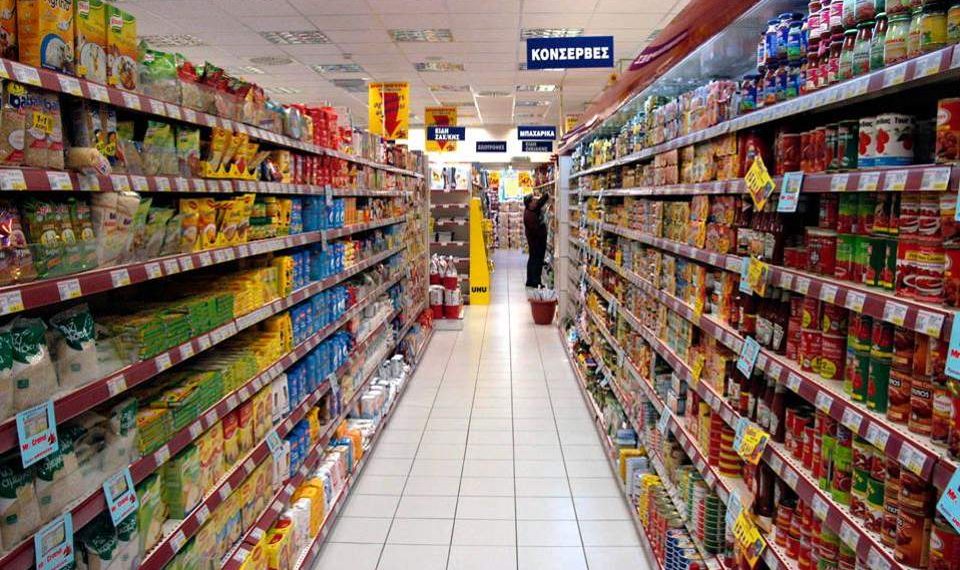 Φόβος και τρόμος 55χρονος για τα …super markets