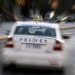 Χειροπέδες σε 39χρονο καταζητούμενο