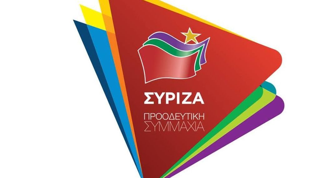 Σε …αντίστροφη μέτρηση νεαρός Τρικαλινός