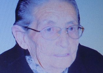 «Έφυγε» η Αικατερίνη Ευθυμίου