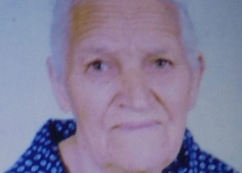 «Έφυγε» η Αριστούλα Γιαννάκου