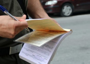 Και μετά τον «Μύλο των Ξωτικών» οι …κλήσεις