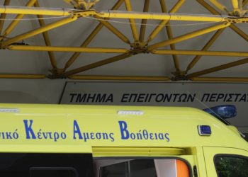 Σοκ στα Τρίκαλα με νεκρό 36χρονο που εντοπίστηκε μετά από μέρες