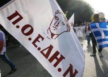 Κινδυνεύουν ασθενείς