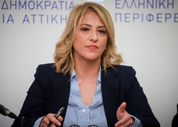 Εκδήλωση του ΣΥΡΙΖΑ Τρικάλων με Ρένα Δούρου