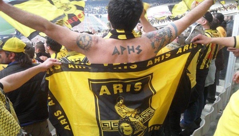 Απαγόρευση έλευσης στην …Λάρισα