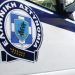 Είχαν και άλλες κλοπές οι συλληφθέντες στα Τρίκαλα