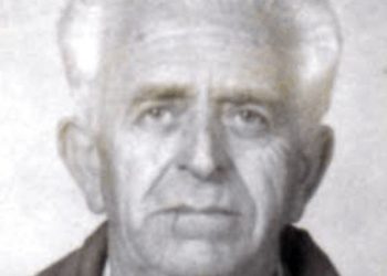 «Έφυγε» ο Δημήτριος Παπαδημητρίου