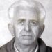 «Έφυγε» ο Δημήτριος Παπαδημητρίου