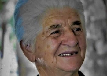 «Έφυγε» η Ευθυμία Παχή