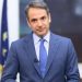 Δεν θα ανεχθούμε παράνομες εισόδους στην Ελλάδα