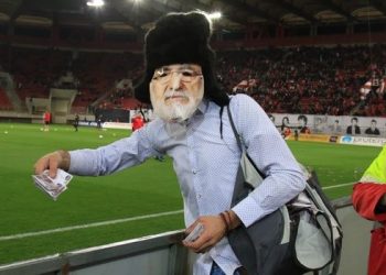 Έγινε και αυτό…