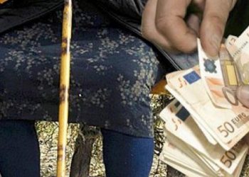 Εντοπίστηκαν στα Τρίκαλα οι … «μαϊμού» υπάλληλοι της ΔΕΗ που πήραν την περιουσία 69χρονης