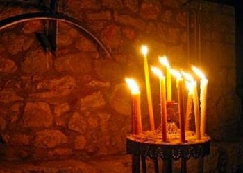 Η Ιερά Μητρόπολη Τρίκκης και Σταγών για την εκδημία του Αρχιμανδρίτου κυρού Χαρίτωνος Μανιτάρα
