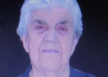 «Έφυγε» η Αναστασία Παπαγεωργίου