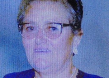 «Έφυγε» η Δήμητρα Μπαντέκα