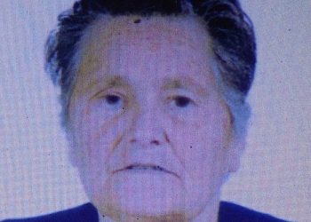 «Έφυγε» η Ευτυχία Μπανταβάνη