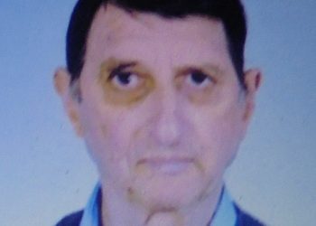 «Έφυγε» ο Δημήτριος Μαργαρίτης