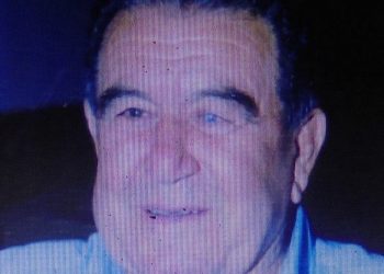 «Έφυγε» ο Δημήτριος Χατζηκυριάκος