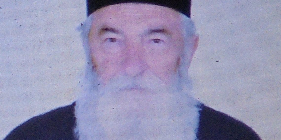 Εκοιμήθη ο Πρωτοπρεσβύτερος Κωνσταντίνος Χονδρός