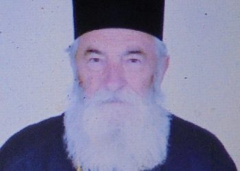 Εκοιμήθη ο Πρωτοπρεσβύτερος Κωνσταντίνος Χονδρός