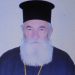 Εκοιμήθη ο Πρωτοπρεσβύτερος Κωνσταντίνος Χονδρός