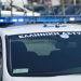 Δικογραφία για υπαλλήλους «μαϊμού» της ΔΕΗ που έκλεψαν ηλικιωμένη