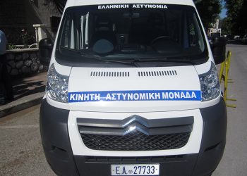 Τα δρομολόγια της ΚΑΜ Τρικάλων