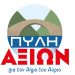Τι νερό πίνουμε στο Δήμο Πύλης;