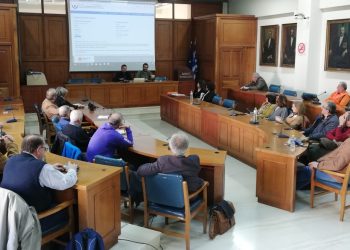 Ενόψει …G5 στα Τρίκαλα