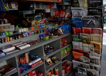 Ο περιπτεράς στα Τρίκαλα ήταν …πονηρός