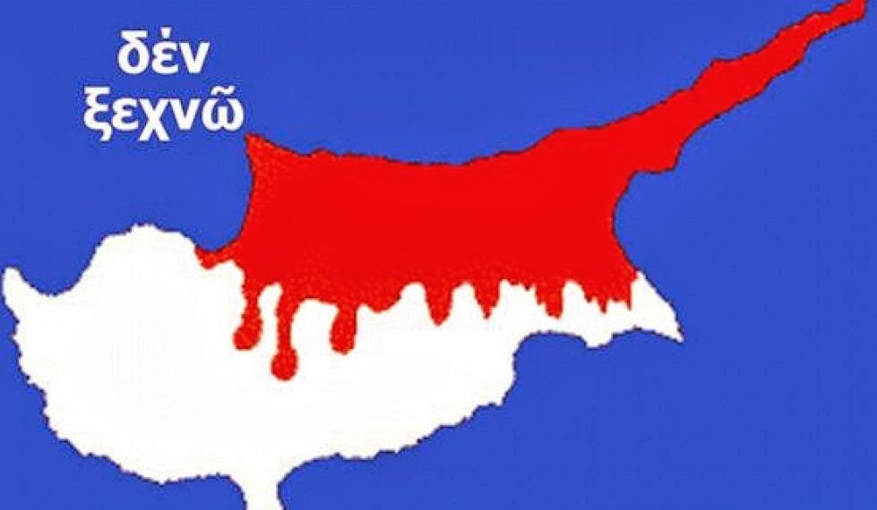 Όταν δημοσιεύματα πρόβλεψαν τον …Αττίλα