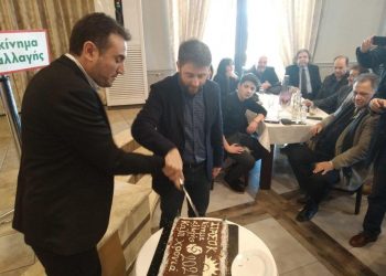 Θα του φέρουν γούρι τα Τρίκαλα;