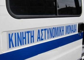 Η δράση της ΚΑΜ Τρικάλων