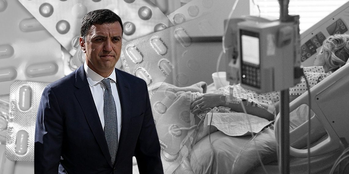 Αναστολή αδειών και επιφυλακή των Υγειονομικών Μονάδων της χώρας