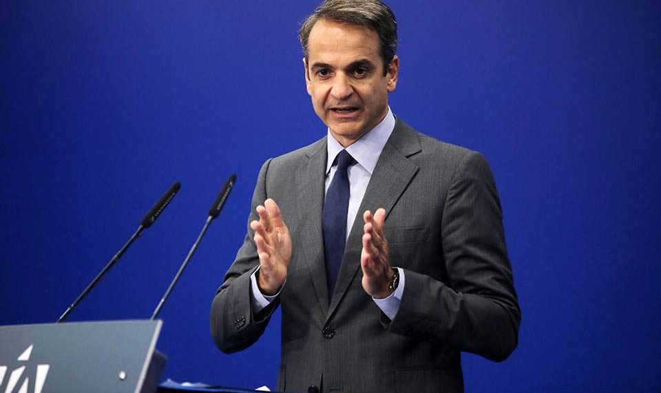 Ψυχραιμία και τήρηση των οδηγιών